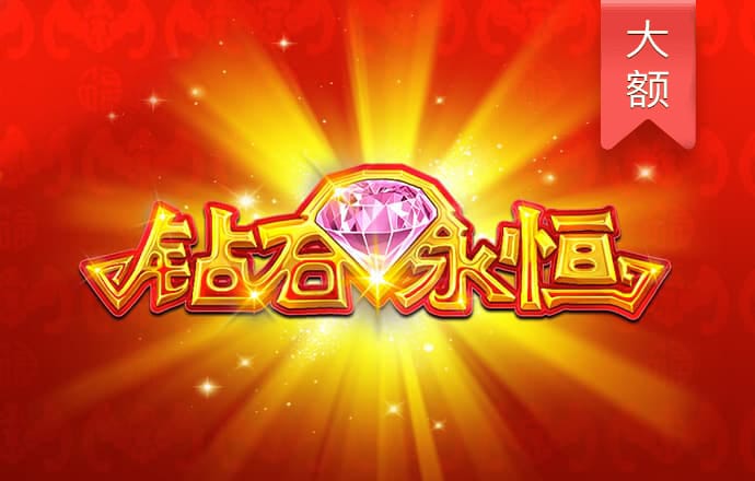 A23788:COM-WWW:A23788:COM截图1