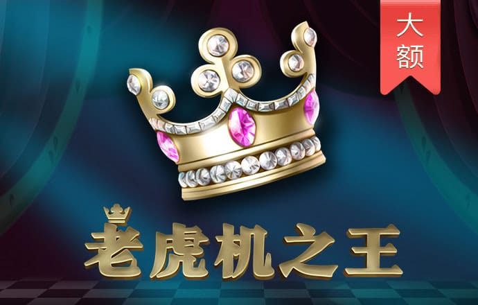 经典特技摩托无敌版