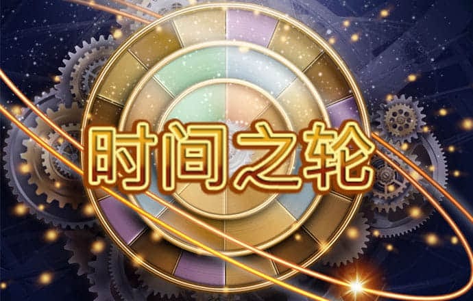 出海超人