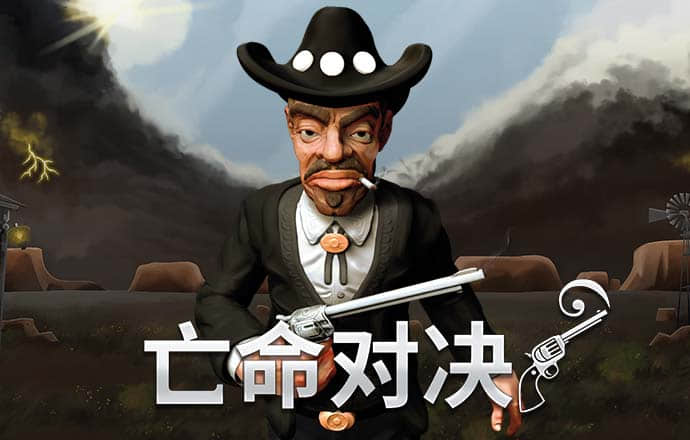 卞贞健
