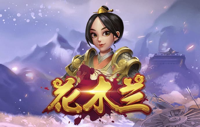 荆博先