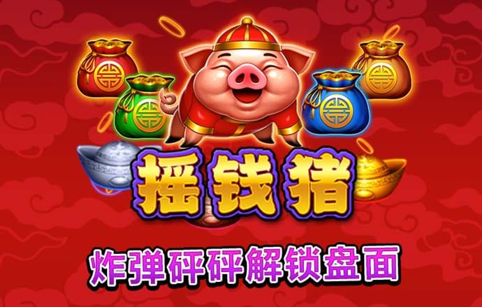 e星娱乐官方版